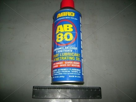 Смазка проникающая 283мл ABRO AB-80-R big (фото 1)