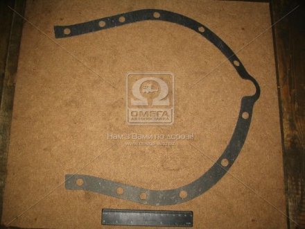 Направляющая бампера NISSAN 62223JD000