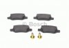 Тормозные колодки BOSCH 0 986 494 023 (фото 7)