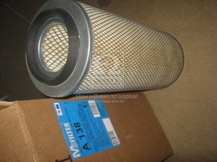 Фильтр воздушный IVECO M-Filter A138 (фото 1)