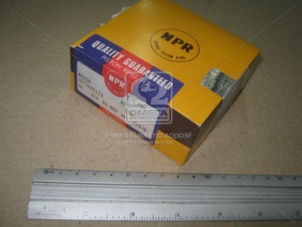 Кольца поршневые NPR SDT20-041ZX.STD