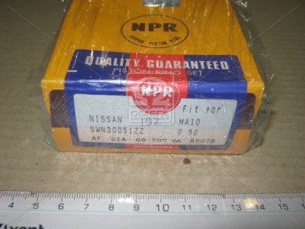 Кольца поршневые NPR SWN30-051ZZ.050
