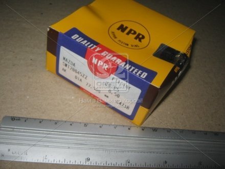 Кольца поршневые NPR SWT20-045ZZ.050