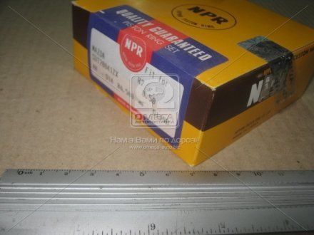 Кольца поршневые NPR SDT20-041ZX.050
