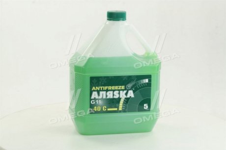 Антифриз -40 (зелений) 5л АЛЯSКА 5062