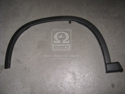 Защита арки крыла NISSAN 76853JG30A