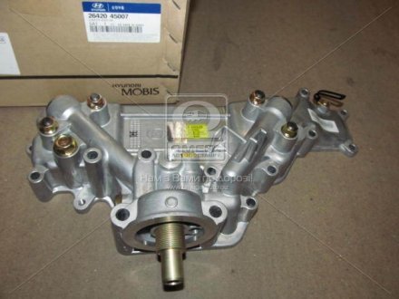 Радіатор масляний Hyundai Hd35/hd75 04- (вир-во) MOBIS 2642045007