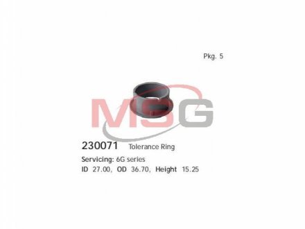 Проставка подшипника (CARGO) HC-CARGO 230071