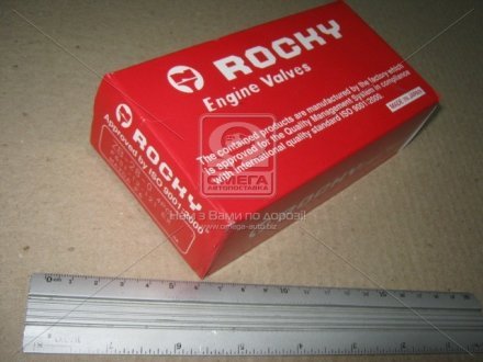 Клапан впуск/выпуск ROCKY ZB-28-0