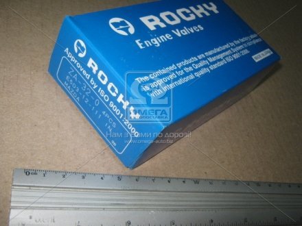 Клапан впуск/выпуск ROCKY ZA-32-0 (фото 1)