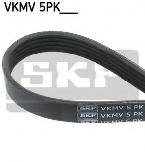Ремінь поликлин. SKF VKMV5PK1750 (фото 1)
