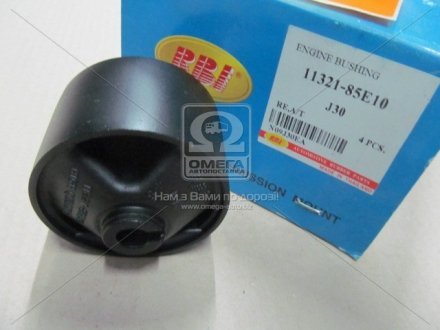 Подушка опоры двиг. RBI N09J30EA