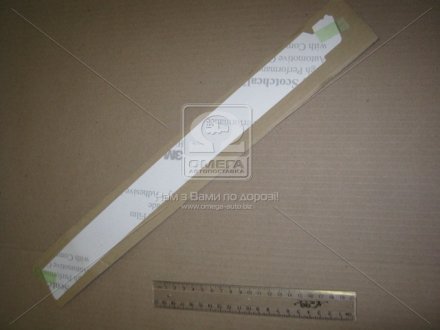 Наклейка двери TOYOTA 7597742030