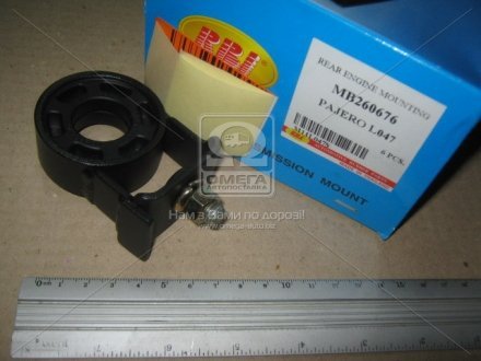 Подушка опоры двиг. RBI M11L047S