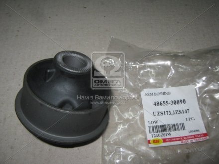 Сайлентблок рычага RBI T24UZ01W