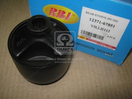 Подушка опоры двиг. RBI T11650E