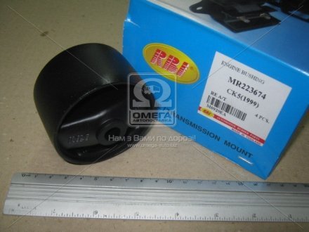 Подушка опоры двиг. RBI M0929EA