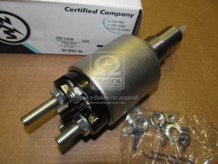 Тяговое реле, стартер (ZM) ERA ZM3639