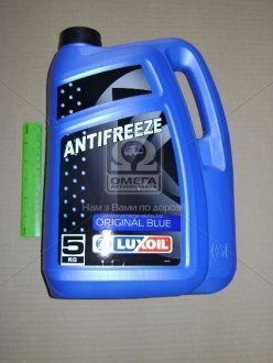 Антифриз -40 (синій) 5кг Luxe 664