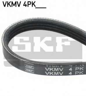 Ремінь поликлин. SKF VKMV4PK845