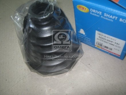 Пыльник ШРУС HONDA RBI O17008UZ