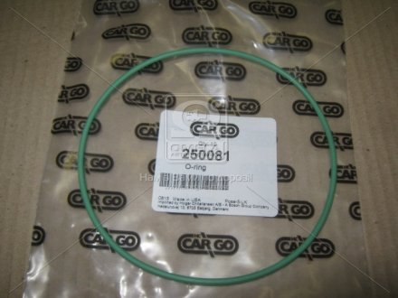 Кольцо О-образное (Cargo) HC-CARGO 250081