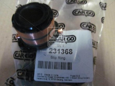 Кільце контактное HC-CARGO 231368 (фото 1)