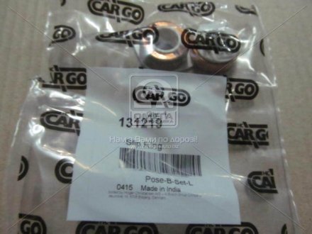 Кільце контактное HC-CARGO 131219 (фото 1)
