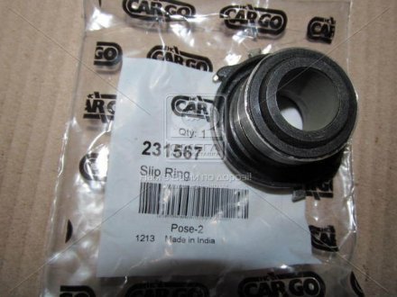 Кольцо контактное (CARGO) HC-CARGO 231567