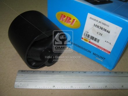 Подушка опоры двиг. RBI M0923L