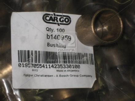 Втулка стартера (Cargo) HC-CARGO B140959