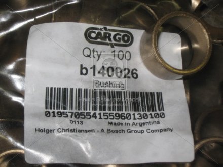 Втулка стартера (Cargo) HC-CARGO B140026