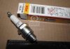 Свеча зажигания NGK Spark Plug BP8HS-15 (фото 2)