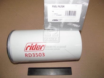 Фильтр топл. MB Rider RD3503