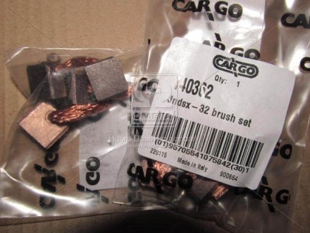 Комплект щеток (CARGO) HC-CARGO 140362