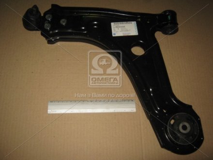 Рычаг подвески (GM) General Motors 96423220