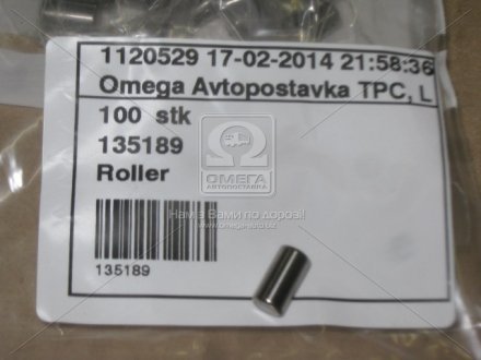 Ролик бендикса CARGO HC-CARGO 135189