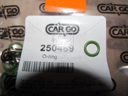 Кільце ущільнююче кондиціонера (7.65x1.63mm) CARGO HC-CARGO 250469