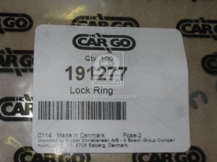 Кольцо металеве стопорне CARGO HC-CARGO 191277