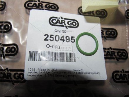 Кільце ущільнююче кондиціонера (14.81x1.88mm) CARGO HC-CARGO 250495