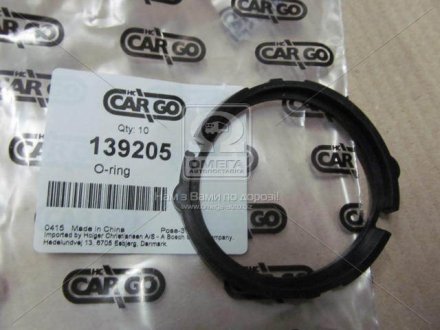 Сальник гумометалевий CARGO HC-CARGO 139205