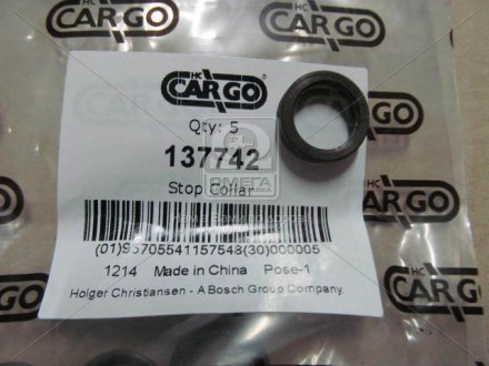 Кільце металеве стопорне CARGO HC-CARGO 137742