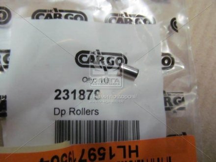 Ролик бендикса стартера CARGO HC-CARGO 231879