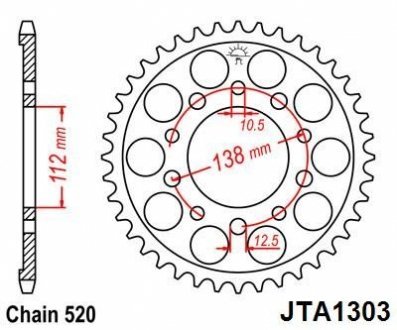 Легкосплавная звезда для 520 цепи - 45зуб. CBR600-?01/900RR-?00/R6-?02 ELIT MO 110-454-45