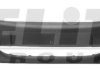 Бампер передний с отв. под фонари, сірий TD+16V ELIT 2530 907 (фото 1)