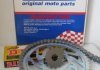 Пер. зірка.:14, зад. зірка.:38, ланцюг 520VX2-108 D.I.D 121-982 (фото 1)