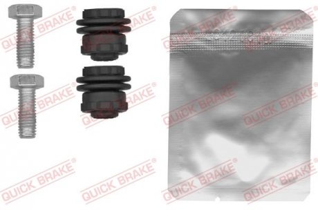Монтажный комплект тормозных колодок QUICK BRAKE OJD Quick Brake 113-1480