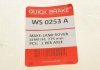 Датчик износа тормозных колодок OJD Quick Brake WS 0253 A (фото 6)