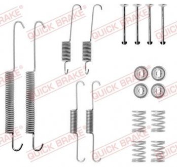 Р/к барабанных тормозных колодок QUICK BRAKE OJD Quick Brake 105-0613