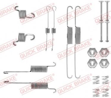 Р/к барабанных тормозных колодок OJD Quick Brake 105-0809 (фото 1)